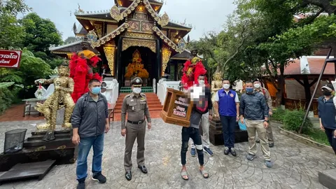 รวบหนุ่มขโมยตู้บริจาค "ท้าวเวสสุวรรณ" หวังเก็บเงินขอสาวแต่งงาน