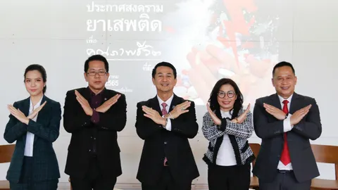 ชลน่าน" ชี้ เพื่อไทย ทำสงครามยาเสพติดทันที หากชนะเลือกตั้งแลนด์สไลด์