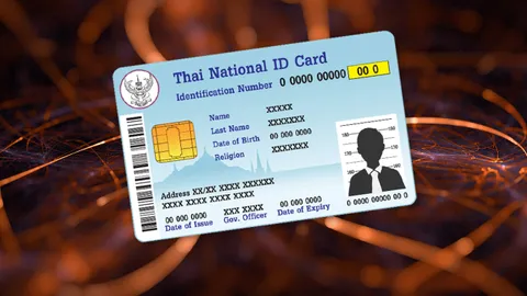 เช็กวาสนาจากเลขท้ายบัตรประชาชน 0-9 มีความหมายอย่างไร 