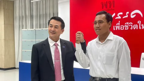 “จ่านิว” สมัครเพื่อไทย ขอเป็นส่วนหนึ่งช่วยแลนด์สไลด์ ไม่สนใจลงเลือกตั้ง