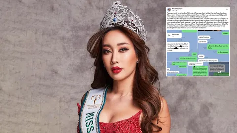 สุดทน น้ำเพชร โพสต์เดือดโดนช่างแต่งหน้าเท วันสำคัญในชีวิตเกือบพัง