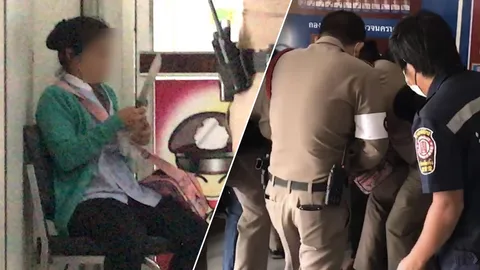 ระทึกหญิงวัย 50 ถือมีดขึ้นโรงพักแสมดำ-จี้คอตัวเอง ตำรวจชาร์จจับวุ่น