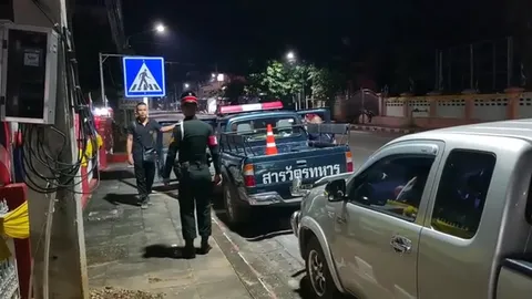 จนท.ระดมกำลังค้นหา พลทหารคดียาเสพติดแหกคุกทหาร ยังตามตัวไม่เจอ