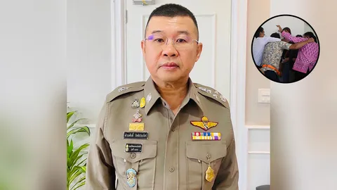 ผบ.ตร. สั่งเข้มสถานที่ราชการ หลัง "ศรีสุวรรณ" ถูกต่อยกลางวงสัมภาษณ์