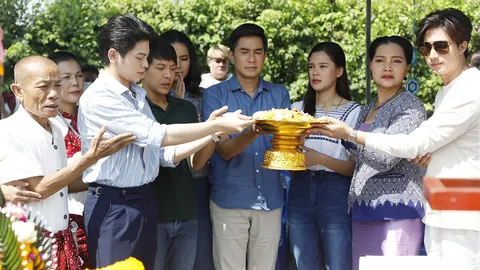 ถือฤกษ์ดี “กั้ง-ไข่มุก” นำทีมนักแสดงบวงสรวงละคร “ซิ่นลายโส้” ก่อนลงจอคืนนี้