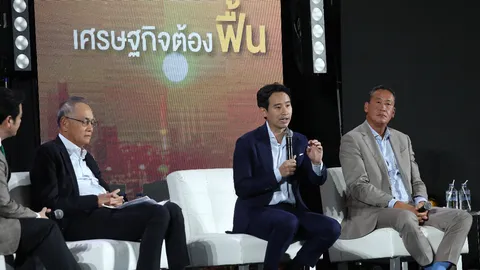 "พิธา" มอง "เดี่ยว 13" คือ ฉันทามติ ให้คะแนนรัฐบาล "บิ๊กตู่" ติดลบ 100
