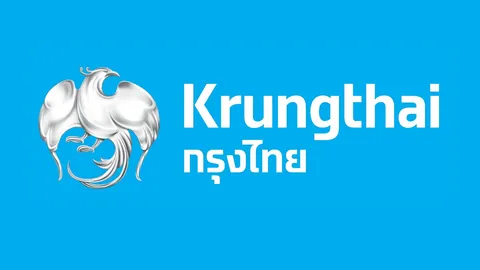 ธนาคารกรุงไทย โชว์กำไรสุทธิ 9 เดือนแรกของปี 65 แตะ 25,588 ล้านบาท 