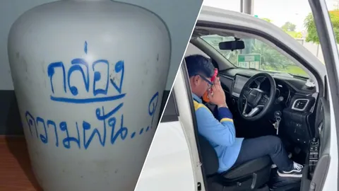 เก็บออมจนมีวันนี้ หนุ่มหอบเหรียญ 1.8 แสน ถอยกระบะป้ายแดง (คลิป)