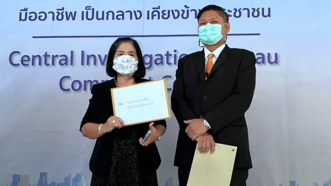 หญิงไก่มากองปราบแจง ปมถูกลูกเลี้ยงร้องสอบ กล่าวหาตุ๋นเงินพ่อ 50 ล้าน