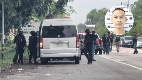 ปิดเมืองตรัง ล่า จ่าเบิร์ด ย่องขโมยปืนยาว-เสื้อเกราะหลวง ทิ้งมือถือเผ่นหนี