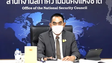 สมช. เคาะแผนรับมือเหตุฉุกเฉินช่วงเอเปก แม้ยังไม่มีเหตุ แต่ต้องรอบคอบ