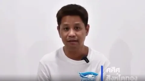 "บอล ศศิศ" ลาออก ผจก.ทีม รับผิดชอบเหตุแข้งชลบุรี เมาขับชนคนตาย (คลิป)