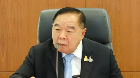 “ประวิตร” ถกเข้มแผนการรักษาความปลอดภัย-จราจร ช่วงประชุมเอเปก 2022
