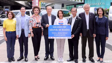 "บุญธรรม และ ศุภลักษณ์" รับน้ำใจมอบถุงยังชีพช่วยเหลือคนโดนน้ำท่วม