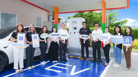 “QTC ผนึก UAC” เปิด EV Charging Station ภายใต้บริษัทร่วม PPWE ประเดิม 2 สถานีแรกนครราชสีมา