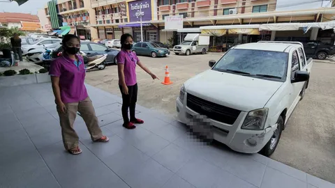 ไขปริศนากระบะสตาร์ตเครื่องเอง ช่างเทคนิคยัน ไม่ใช่ผีแต่มาจากไฟฟ้าลัดวงจร (คลิป)