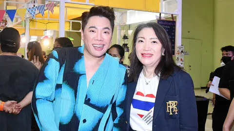 “ใหญ่แน่”