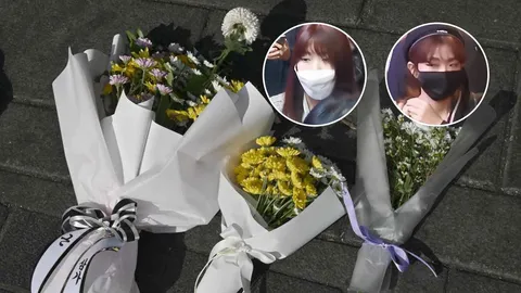 ไร้ปาฏิหาริย์ สาวประกาศตามหาเพื่อน 2 คน ที่อิแทวอน ล่าสุด เสียชีวิตทั้งคู่