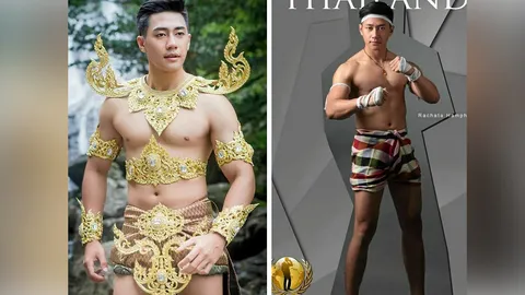 เกินปุยมุ้ย