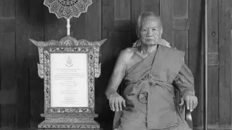 สิ้นเกจิดังอุทัยฯ "หลวงพ่อเสน่ห์" ด้วยเส้นเลือดหัวใจตีบ สิริอายุ 91 ปี