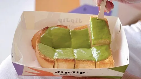 JipJip สังขยา&นมสด By เสาวนีย์ ผไทวณิชย์