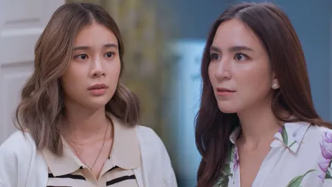 คริส ยังตามไม่เลิก เก้า หัวจะปวดเจอ พลอย ขับไสไล่ส่งอีก ใน รากแก้ว EP.5