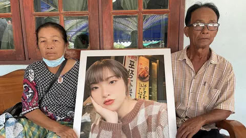 รอร่างลูก