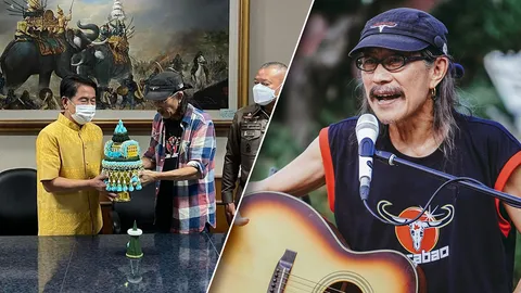 แอ๊ด คาราบาว เข้าขอโทษ ผวจ.สุพรรณบุรี ปมด่าบนเวทีคอนเสิร์ต