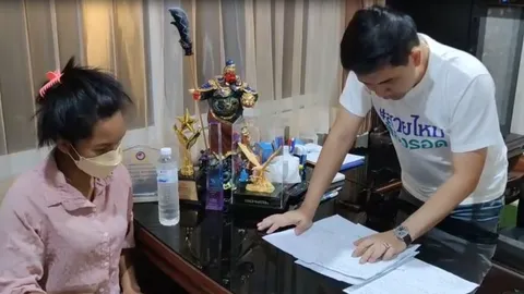 "13 ทรชนโฉด" อุ้มเด็ก 16 ต่อรองอริ จับแก้ผ้าซ้อมโหด แถมบังคับดูดกัญชา