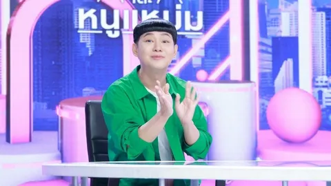 ถือพรหมจรรย์ ดีเจนุ้ย ถูกแม่สั่งห้ามมีแฟน ติดกล้องวงจรปิดตามส่องชีวิต