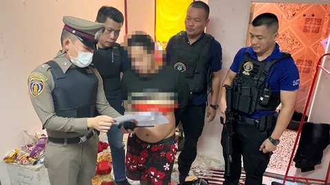 จับคนขับฟอร์จูนเนอร์ เครือข่าย "เปา กระนวน" ที่ยิงใส่ตำรวจเจ็บที่ขอนแก่น 