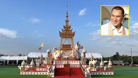 เด่นเป็นสง่า