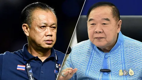 "เนวิน" จัดหนัก ส.บอล-รัฐบาล ยกเลิกฟีฟ่าเดย์ เพื่อซีเกมส์ เลิกฝัน ไทยไปบอลโลก