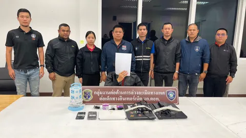 บุกรวบครูหื่น เปิดกลุ่มลับ VK เผยแพร่คลิปลามก-อนาจาร-ล่วงละเมิดเด็ก