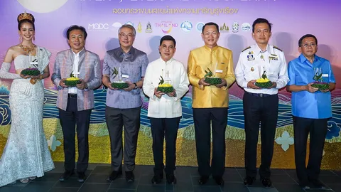 "ณัฐ ครุฑสูตร" เป็นประธานในงาน “ลอยกระทงบนสายนํ้าแห่งความเจริญรุ่งเรือง”