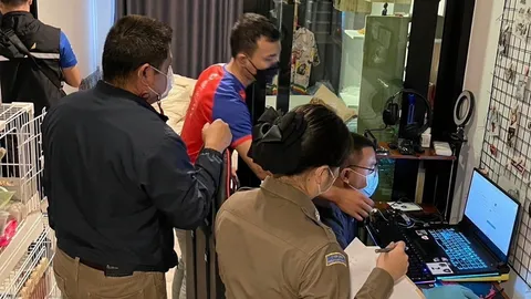 ขายคลิปหื่น