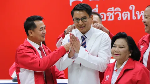 “ทนายบิลลี่” สมัครเป็นสมาชิกพท.แล้ว “หมอชลน่าน” ชมเปาะ ไฟแรง ทำงานโดดเด่น