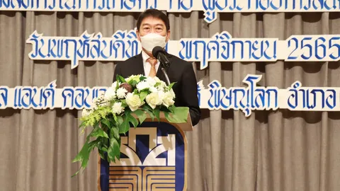 กสส. ปลื้มสหกรณ์เซ็น MOU ซื้อ-ขายผลผลิต ยกระดับสร้างรายได้เกษตร