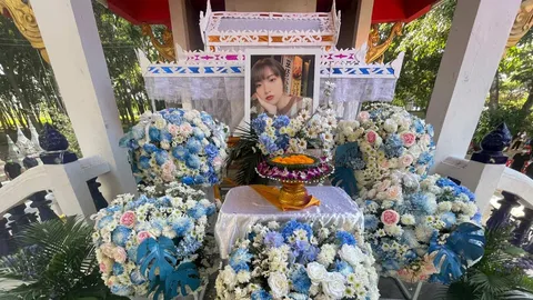 จากกันตลอดกาล ครอบครัวทำพิธีฌาปนกิจศพ "ครูแบมแบม" คนนับพันแห่ร่วมอาลัย