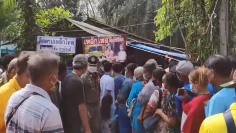 ครูหมอยางดแจกน้ำเหล็กไหล 15 วัน หลังคนแห่ขอเกินรับไหว แถมกระทบเพื่อนบ้าน