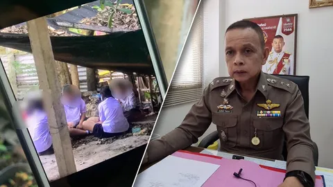 แชร์ว่อน "นักเรียนสูบกัญชา" ตำรวจตรวจสอบพบหลักฐานและอุปกรณ์ตามภาพจริง