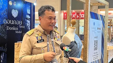 คนดอนกอยปลื้ม “ดอนกอยโมเดล” ได้รับความสนใจใน APEC 2022