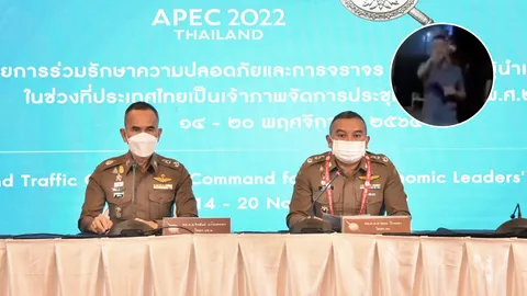 ผบ.ตร.รู้เรื่องแล้ว ตำรวจระนองไล่สายตรวจ เผยต้องใช้เวลาสอบข้อเท็จจริง