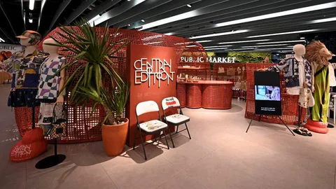 ดีไซเนอร์ไทยสร้างสรรค์ผลิตภัณฑ์ชุมชน ไอเท็มคอลเลกชันพิเศษฉลอง 75 ปีเซ็นทรัล