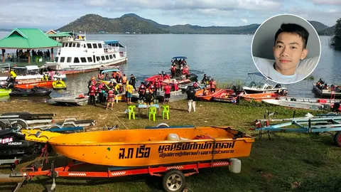 แม่เก๋ ขอสื่อ ไม่ถ่ายศพ "มาวิน" ทีมทร.มาถึงแล้ว วางแผนลงกู้ร่าง 