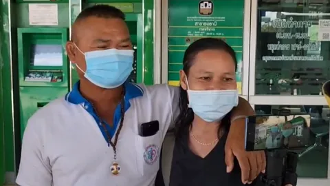 จบด้วยดี พี่มะนิชถูกหวย ได้เงินคืน 3 ล้าน ใจดีให้เมียไว้ใช้ 1 แสน 