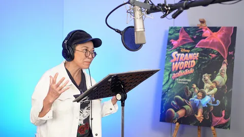 “แอม เสาวลักษณ์” พากย์เสียง “คัลลิสโต มัล” ใน “Disney’s Strange World ลุยโลกลึกลับ”