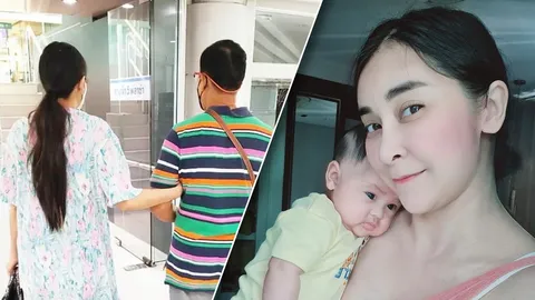 มีลูกแต่ไม่ลืมพ่อ ใหม่ สุคนธวา ทำหน้าที่ลูก พาพ่อวัย 73 ส่งโรงพยาบาล 