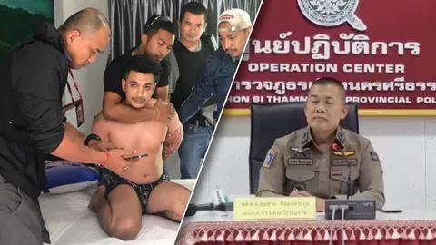 ตร.จัดหนัก "แม็ค ทุ่งจีน" เปลี่ยนคดี พ่วงอีกหลายข้อหา นำฝากขังพรุ่งนี้