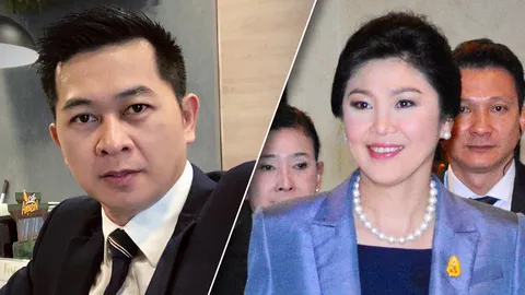 "วิญญัติ" แจง "ยิ่งลักษณ์" ยังไร้ผิด จ่อยื่นหลักฐานหักล้าง คดีย้าย "ถวิล"